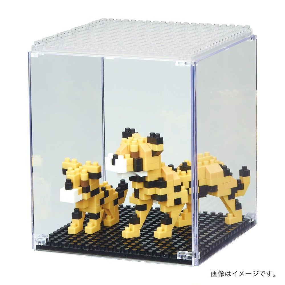 Nanoblock Accessories - Collection Case