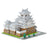 Nanoblock World - Deluxe Himeji Castle