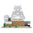 Nanoblock World - Deluxe Himeji Castle