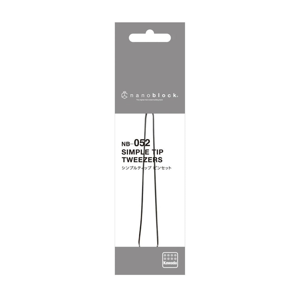 Nanoblock Accessories - Simple Tip Tweezers