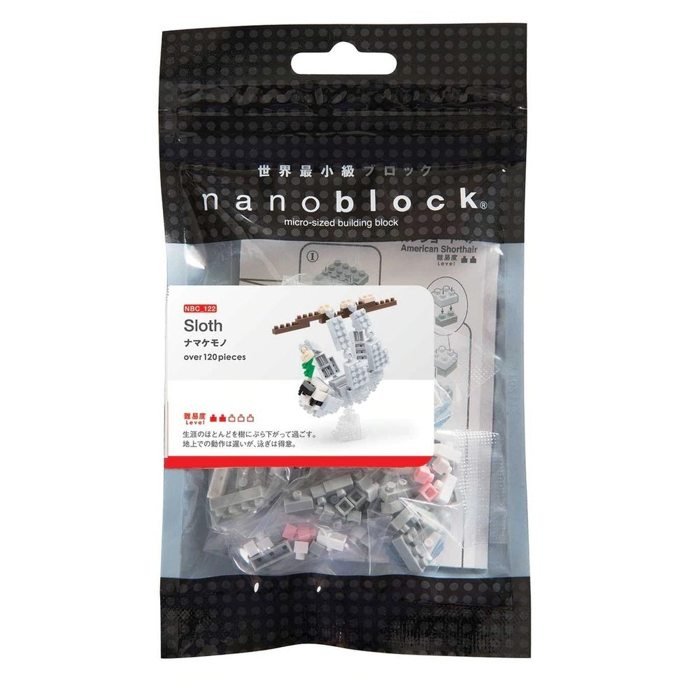 Nanoblock Animals - Sloth