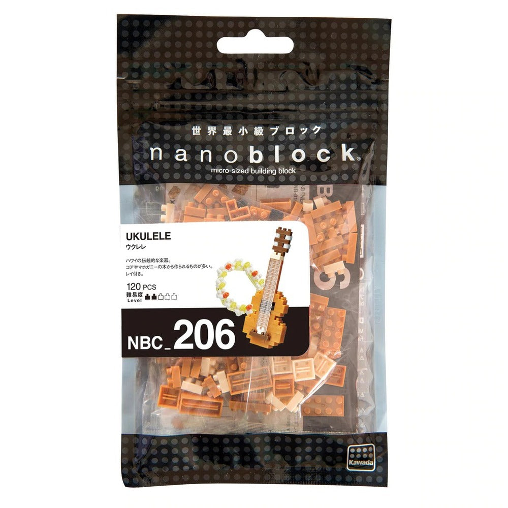 Nanoblock World - Ukulele