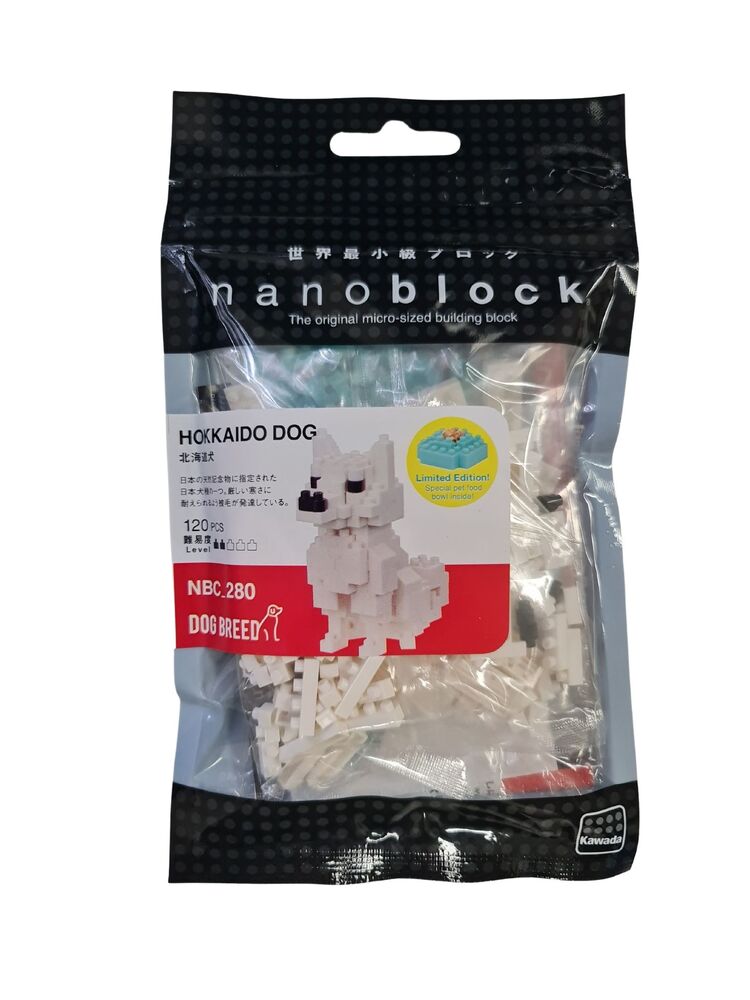 Nanoblock Animals - Hokkaido Dog
