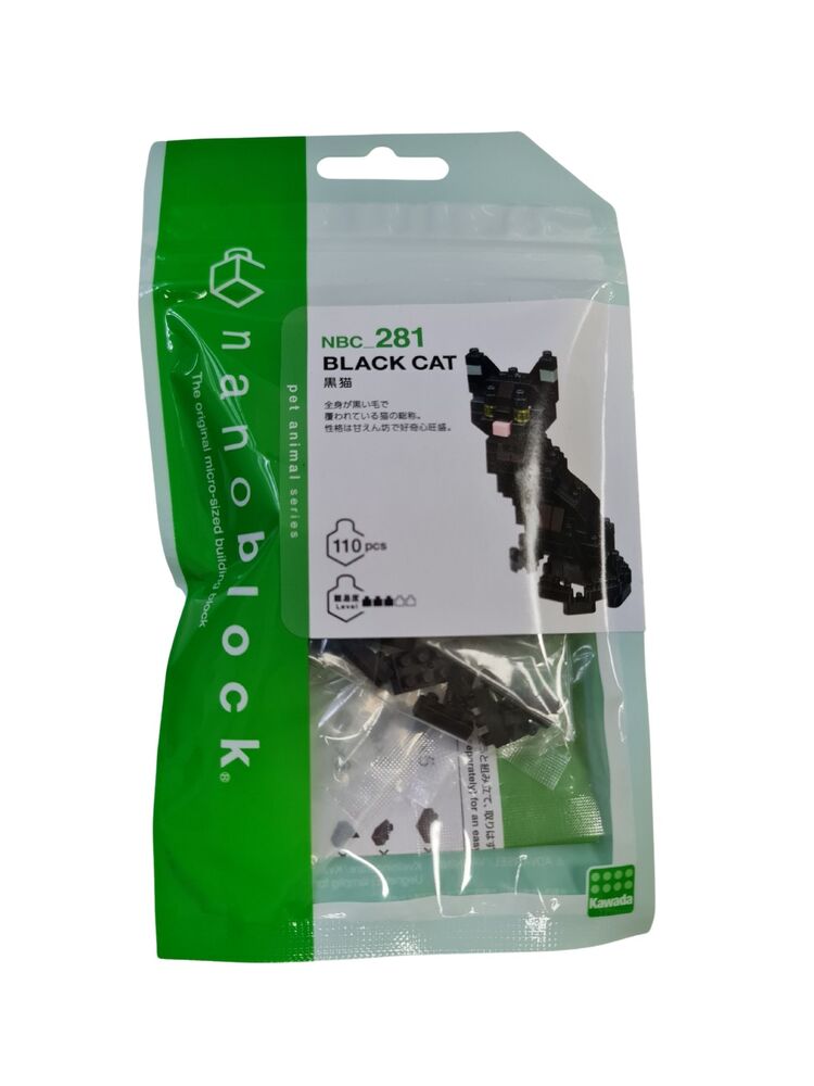 Nanoblock Animals - Black Cat