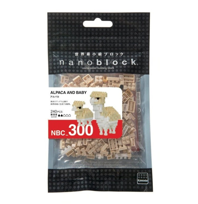 Nanoblock Animals - Alpaca And Baby