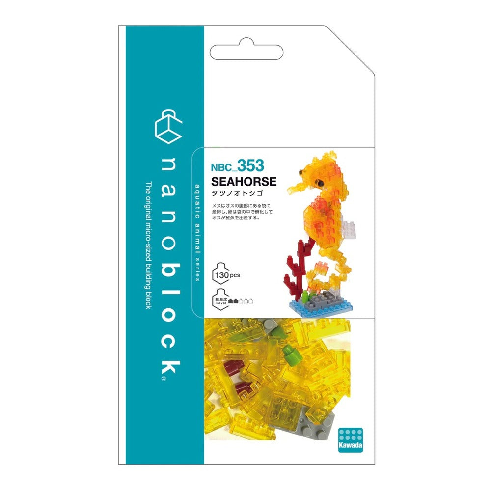 Nanoblock Animals - Seahorse