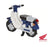 Nanoblock World - Honda Super Cub 50 Blue