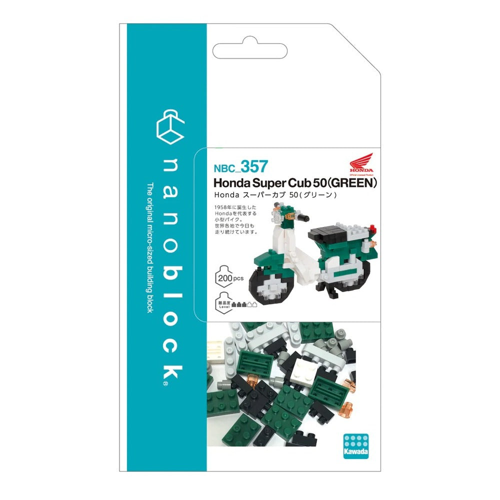 Nanoblock World - Honda Super Cub 50 Green