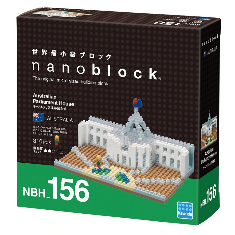 Nanoblock World - Australian Parliament House