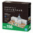 Nanoblock World - Australian Parliament House