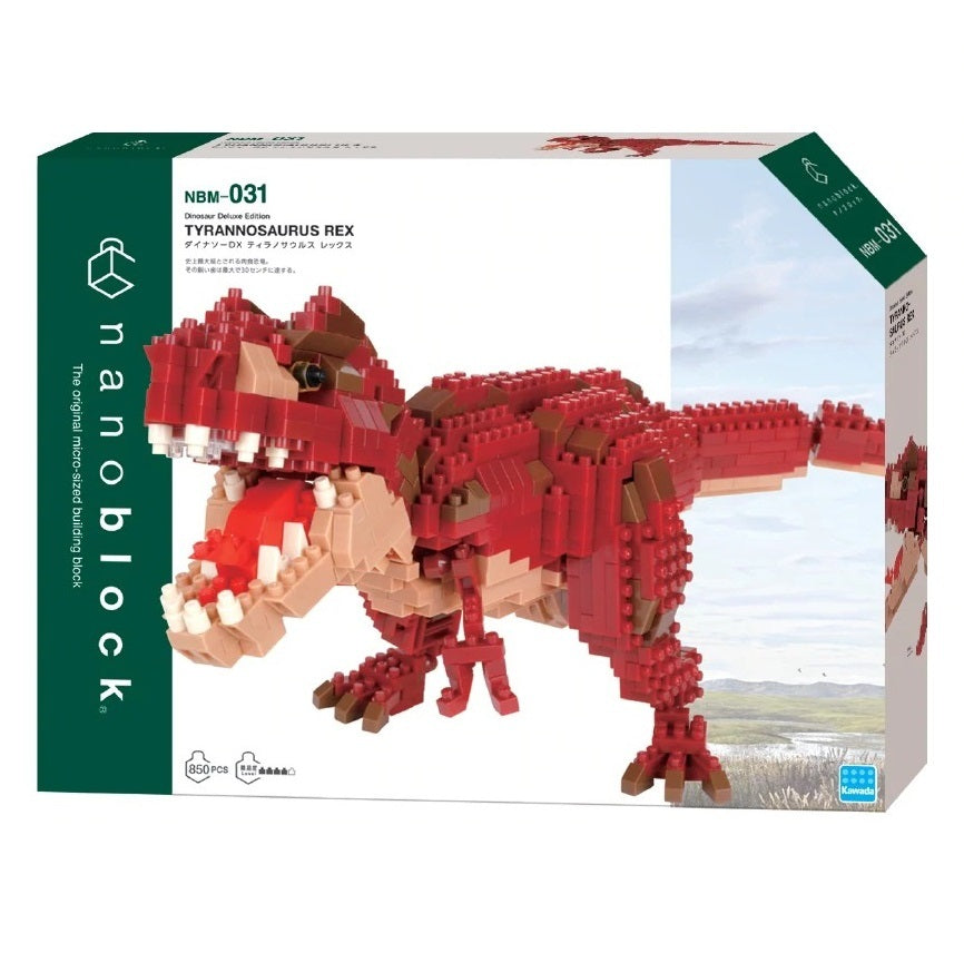 Nanoblock Animals - Deluxe Tyrannosaurus Rex