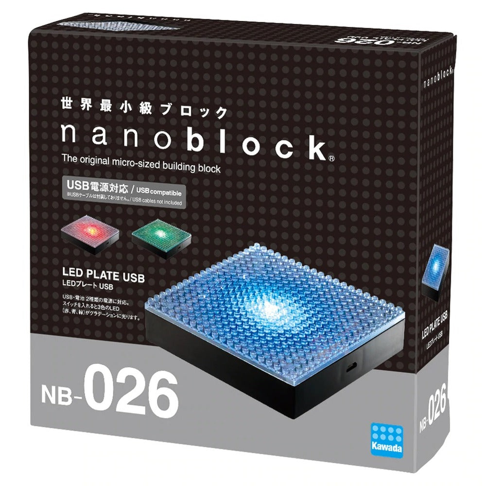 Nanoblock Accessories - LED Plate