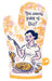 Blue Q Oven Mitt - You Wanna Piece Of This?