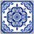 NF Living Wall Art - Tile High Painting 52x52cm