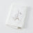 Pilbeam Living - Amour Face Washer