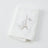 Pilbeam Living - Amour Face Washer (Set of 3)