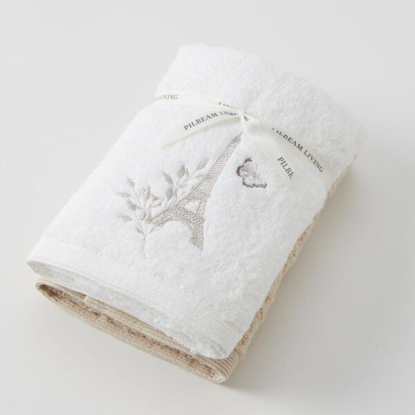 Pilbeam Living - Amour Hand Towel (Set of 2)