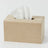 Pilbeam Living - Aura Blush Rectangular Tissue Box Holder