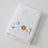 Pilbeam Jiggle & Giggle - Jungle Adventure Bath Towel & Face Washer Set