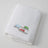 Pilbeam Jiggle & Giggle - Trucking Along Bath Towel & Face Washer Set