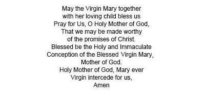 Hanging Wood Plaque With Prayer - Mother and Child