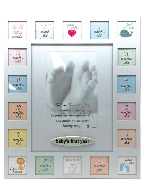 Babys First Year Photo Frame