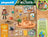 Playmobil Wiltopia - Ostrich Keepers