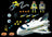 Playmobil Space Mission - Space Shuttle