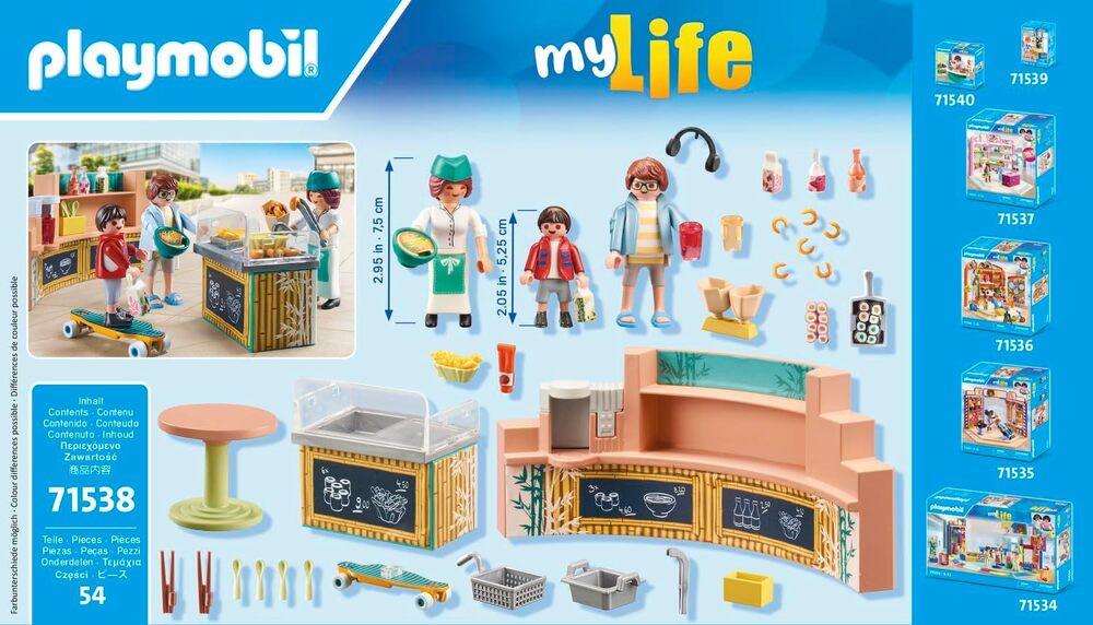 Playmobil My Life - Fashion Store