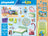 Playmobil My Life - Sleeping Room with Baby Play Corner