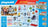 Playmobil Action Heroes - Orthopedics