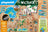 Playmobil Wiltopia - Australian Wildlife