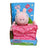 Peppa Pig Plush - Animated Peek-a-Boo Peppa
