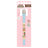 Pusheen Farmers Market - Spinny Pen