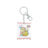 Pusheen Fruits - Keyring