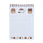 Pusheen Sweets - Layered Notebook