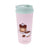 Pusheen Sweets - Travel Mug