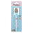 Pusheen Tropical Vacation - Spinny Pen