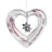 2022 Hallmark Keepsake Ornament - Our First Christmas Glass Heart