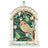2024 Hallmark Keepsake Ornament - Twelve Days of Christmas Papercraft