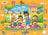 Ravensburger Puzzle 16pc - Toys Tea Party My First Floor Puzzle