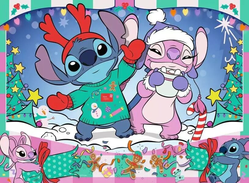 Ravensburger Puzzle 100pc XXL - Disney Stitch Christmas