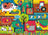 Ravensburger Puzzle 60pc - A Day at the Farm