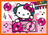 Ravensburger Puzzle 12, 16, 20, 24pc - Hello Kitty Dream Big, Sparkle More!