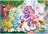 Ravensburger Puzzle 2 x 12pc - Unicorns at Play