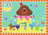 Ravensburger Puzzle 4 x 42pc - Hey Duggee We're Always Happy!