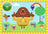 Ravensburger Puzzle 4 x 42pc - Hey Duggee We're Always Happy!