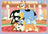 Ravensburger Puzzle 4 x 42pc - Bluey Gotta Be Done