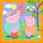 Ravensburger Puzzle 3x49pc - Peppa Pig Peppa's Family and Friends