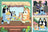 Ravensburger Puzzle 3x49pc - Bluey